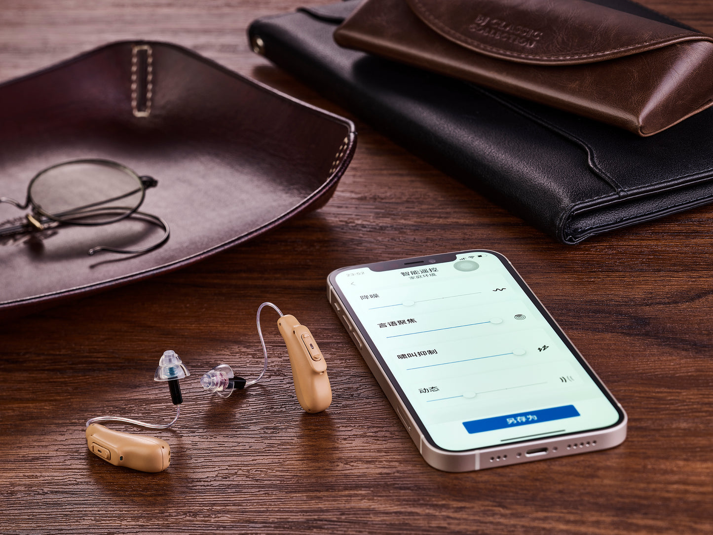 B300 behind-the-ear hearing aid